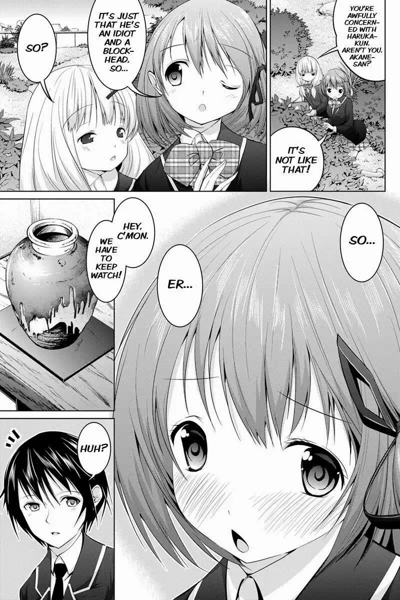 Kyousei Harem Keiyaku Chapter 8 4